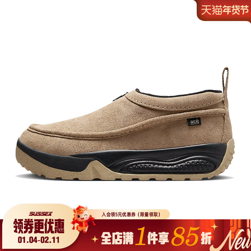 nike耐克冬季男鞋ACG IZY户外运动鞋休闲鞋FV4317-200,运动鞋new,运动休闲鞋,淘宝优惠券,粉丝福利购,淘宝优惠卷
