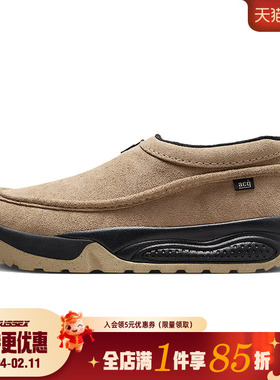 nike耐克冬季男鞋ACG IZY户外运动鞋休闲鞋FV4317-200