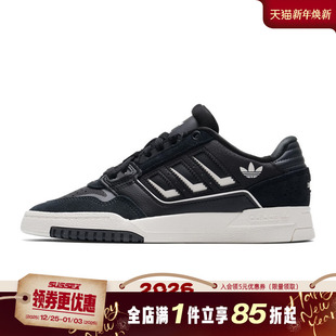 男女鞋 休闲鞋 DROP 2.0运动鞋 KI3416 STEP 阿迪达斯三叶草冬季