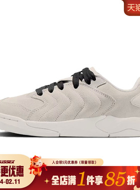 nike耐克冬季大童鞋JORDAN SESSION运动鞋训练篮球鞋IB5679-002