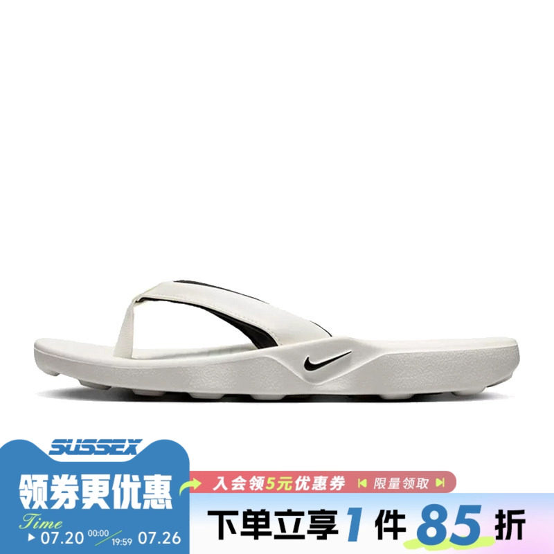 nike耐克运动鞋休闲拖鞋