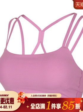 nike耐克春季女子运动休闲胸衣内衣IB9848-503