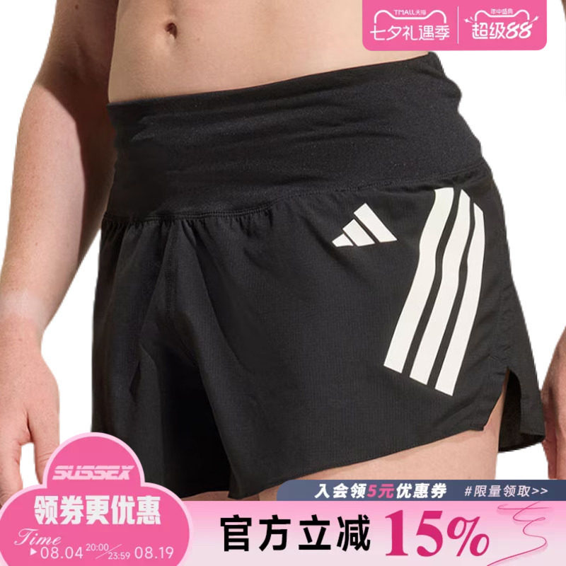 阿迪达斯运动休闲短裤