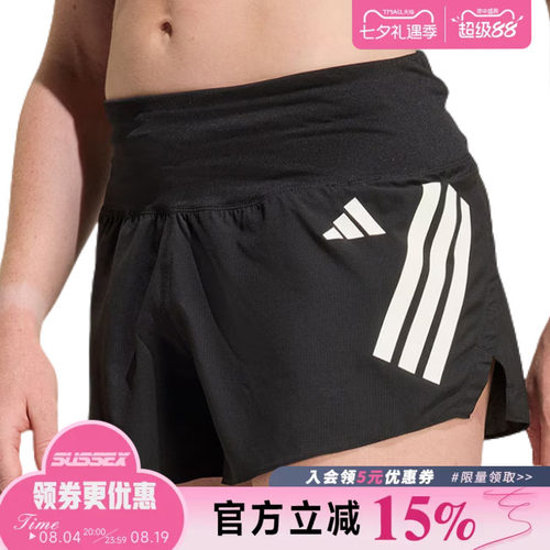 阿迪达斯运动休闲短裤