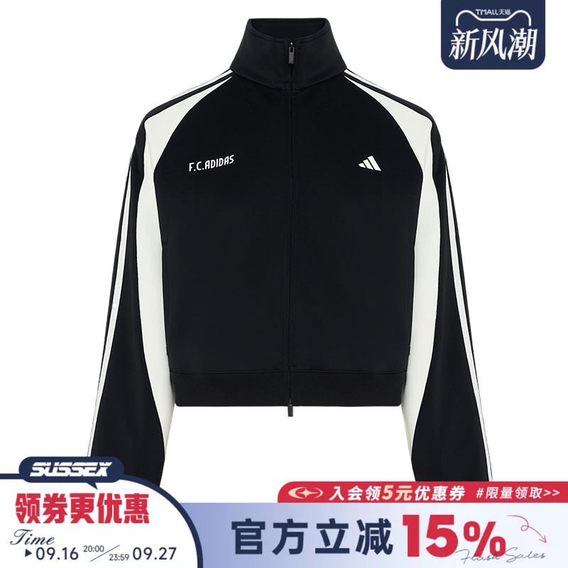 阿迪达斯运动休闲夹克外套