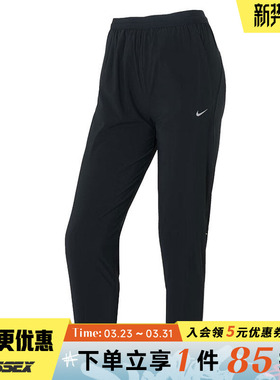 nike耐克春季女子跑步运动休闲长裤HV5765-010