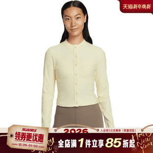 744 T恤IF0235 nike耐克春季 女子运动休闲长袖