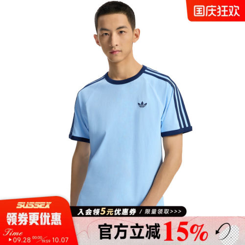 阿迪达斯运动训练休闲T恤