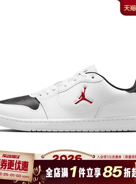 nike耐克春季男鞋JORDAN COURT运动鞋训练篮球鞋IQ5698-101