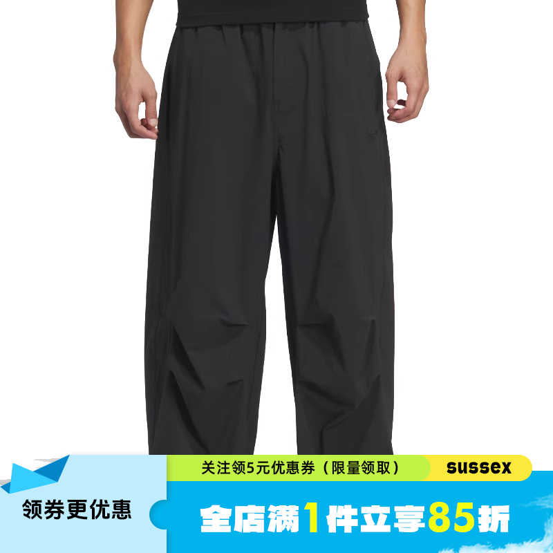 阿迪达斯三叶草夏季男子运动休闲长裤KD4295