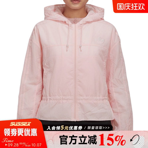 阿迪达斯运动休闲夹克外套