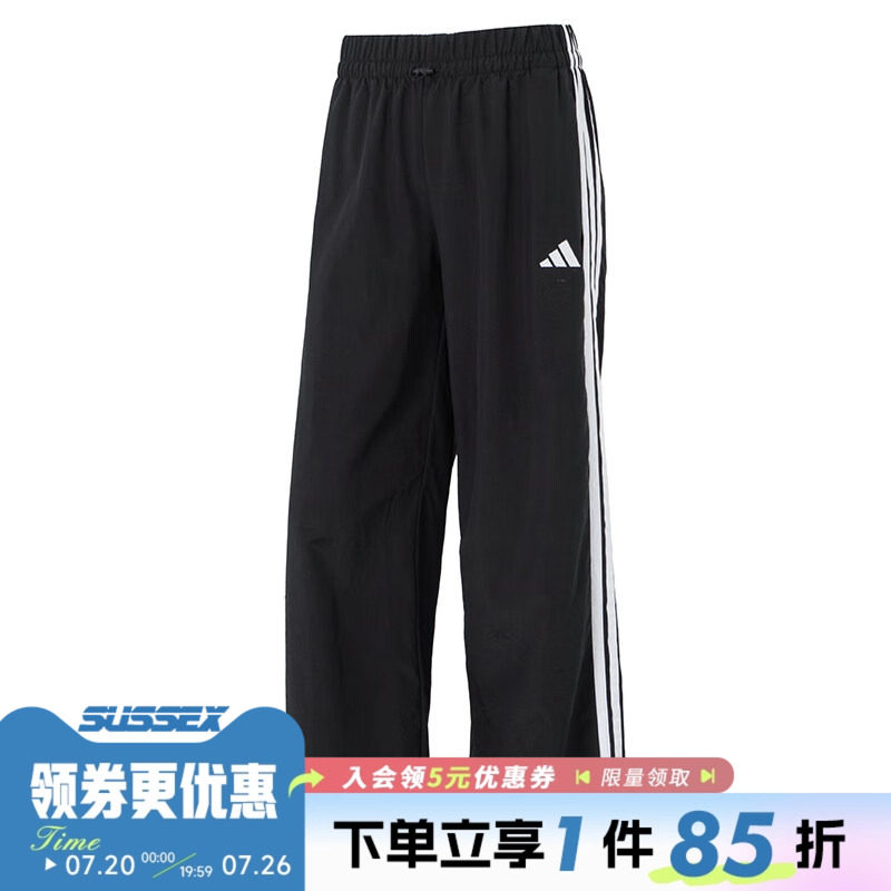 阿迪达斯夏季新款女子运动休闲长裤轻薄透气宽松百搭显瘦JE1306