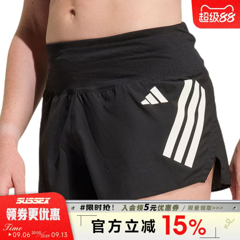 阿迪达斯运动休闲短裤
