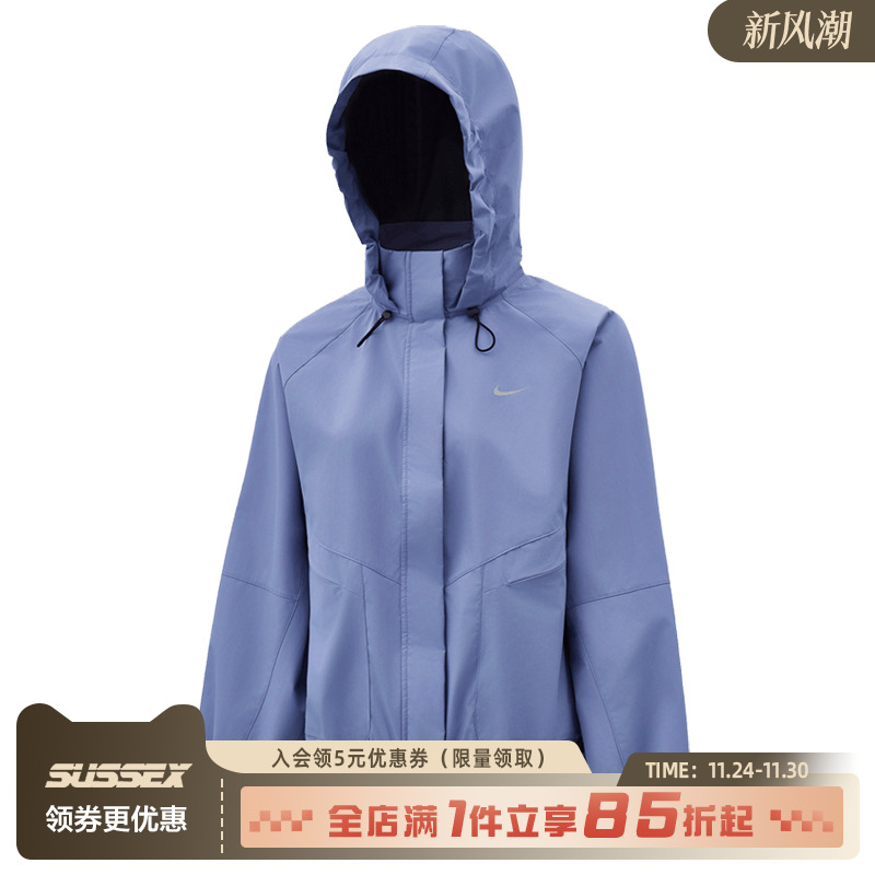 nike耐克运动休闲夹克外套