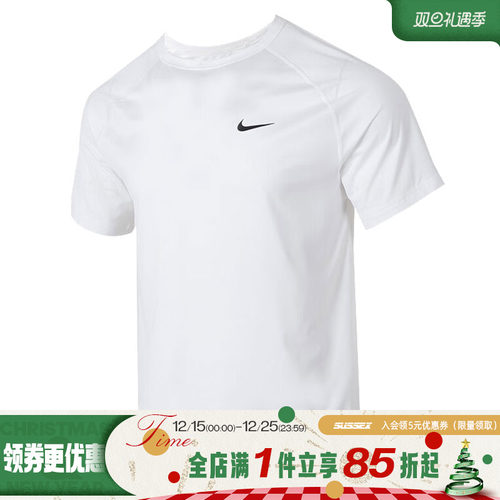 nike耐克运动训练休闲T恤