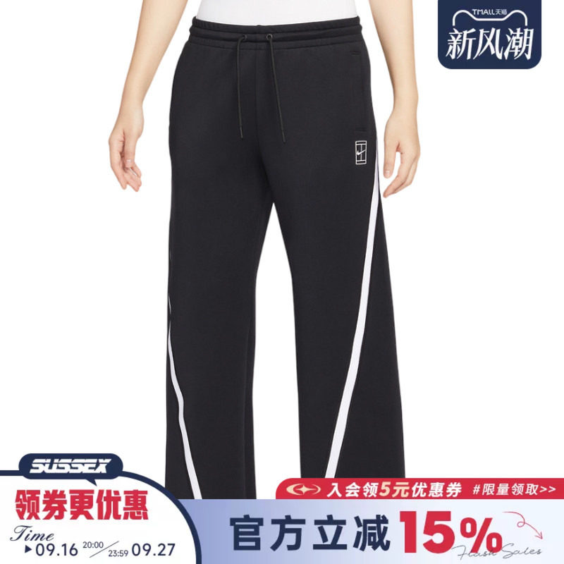 nike耐克运动休闲长裤