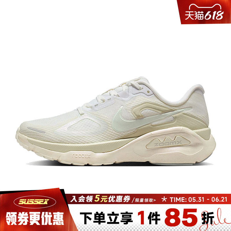 nike耐克春季女鞋STRUCTURE PLUS运动鞋训练跑步鞋IO9913-100