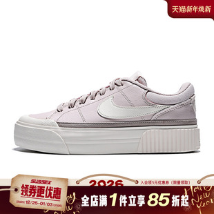 LEGACY LIFT运动鞋 休闲鞋 nike耐克冬季 DM7590 COURT 板鞋 602 女鞋