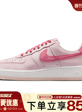 nike耐克春季女鞋AF1空军一号运动鞋休闲鞋板鞋IO8755-600