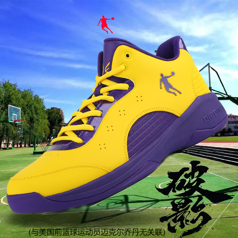 正品保证可穿3年大黄蜂护脚战靴