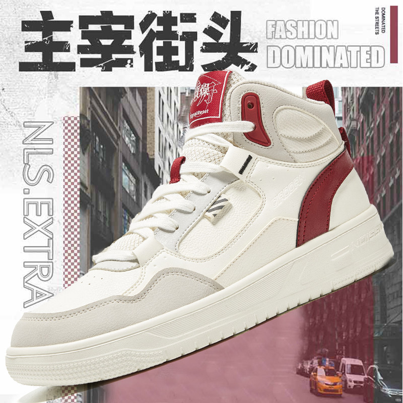 穿3年不坏!乔丹正品高帮板鞋
