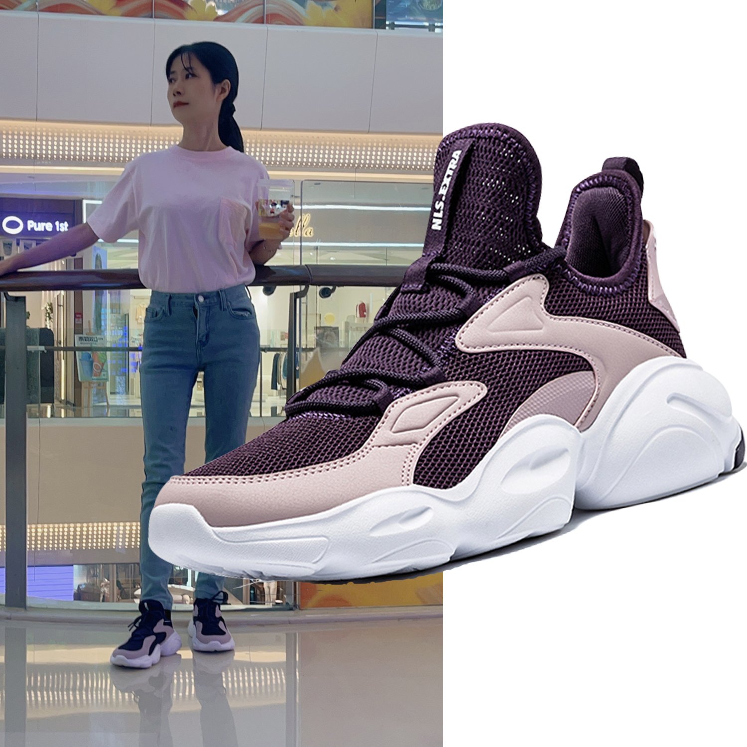 高个子女鞋！厚底减震舒适不累脚