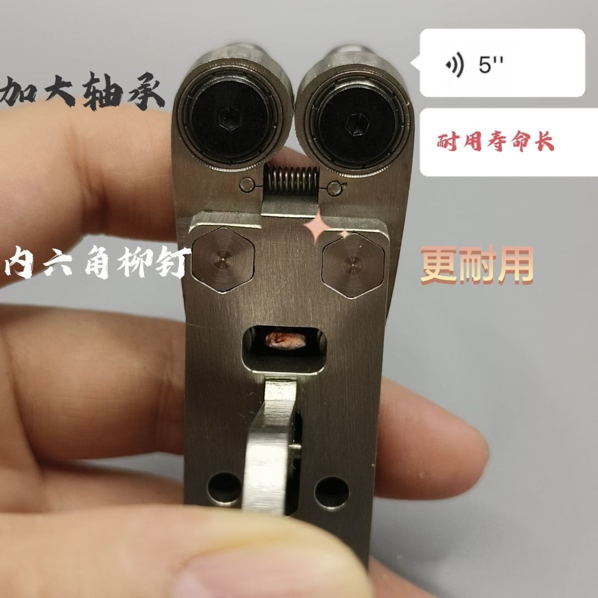 鬼王不锈钢撒放器释放器夹弹器联动一体式自动回位飞鲨方杆通用