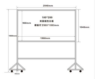 生产管理宣传栏工厂看板 车间移动磁性双面看板 定制铝合金展板