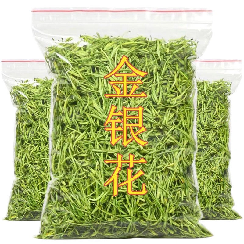 正品金银花茶500g干金银花清火散装金银花中药材婴儿洗澡泡澡泡水 传统滋补营养品 金银花 原图主图