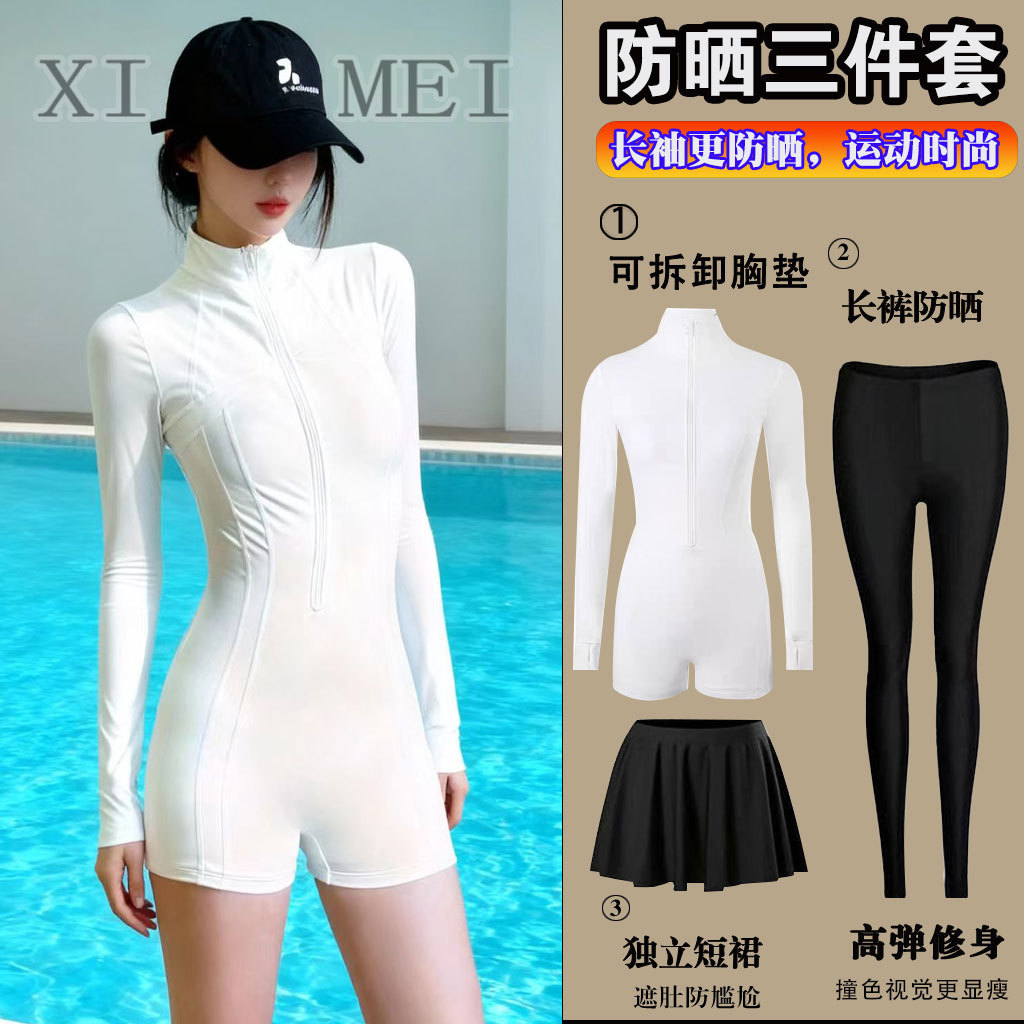 新款女士修身塑形平角泳衣三件套游泳衣冲浪款速干防晒连体潜水服