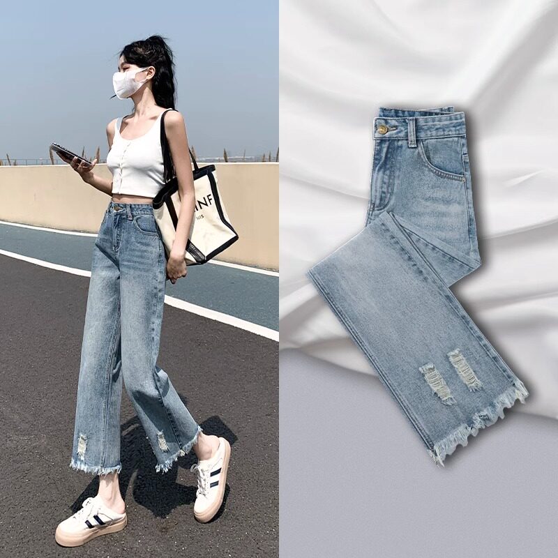 破洞牛仔裤女夏秋季2023年新款直筒高腰百搭九分小个子阔腿裤子女
