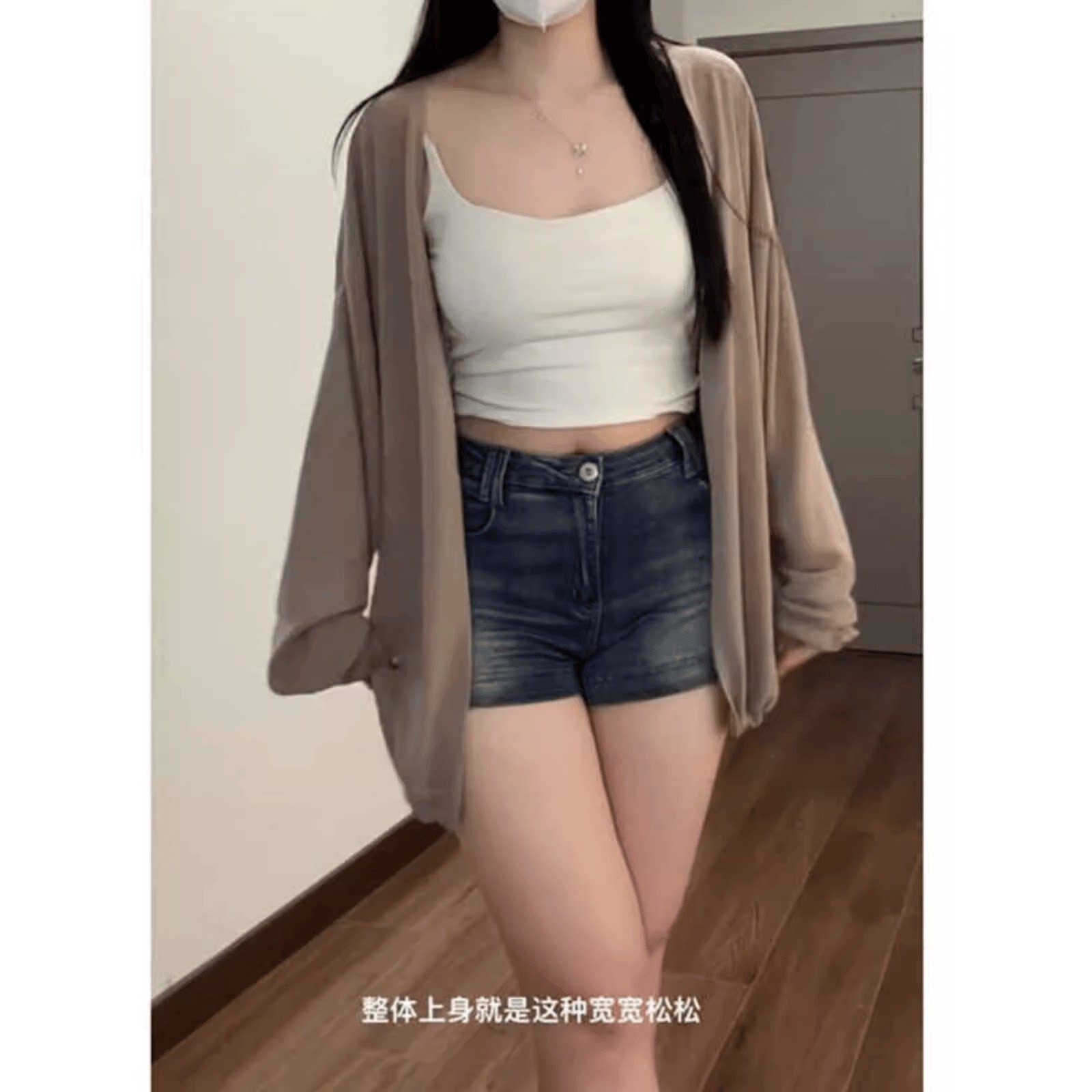 大码宽松披肩外套2026夏胖mm防晒衣开衫薄款女吊带连衣裙外搭罩衫