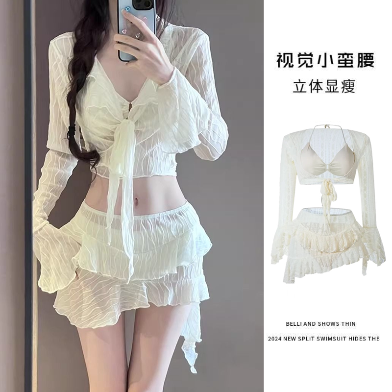 泳衣女比基尼分体四件套韩版ins风仙女范少女小胸聚拢温泉游泳装