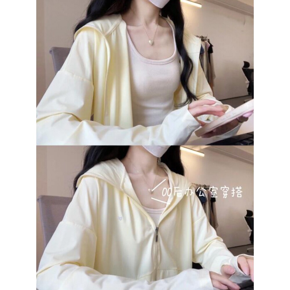黄色防晒衣休闲服女款2026新款夏季宽松轻薄外搭冰丝防紫外线外套