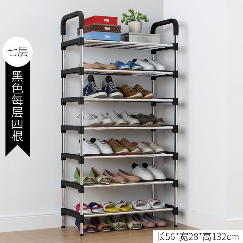 多层鞋架家用宿舍简易鞋架防尘省空间鞋架门口塑料经济型迷你鞋柜