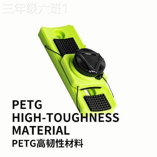 通用型家用砾石车支小布可架调节杯架壶快拆水孔旋位固公定山地车