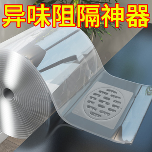 堵下臭道神c器密生间厨房水槽卫封圈硅胶水池漏塞子防虫地漏防水