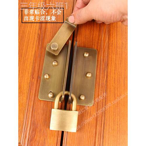 通用型家用式木门插全铜家锁锁扣门锁搭扣中老式用移门销门纯铜栓