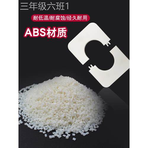 通用型家用室0管堵浴墙排装饰盖墙4斜管缺口55补大孔°角修下水管