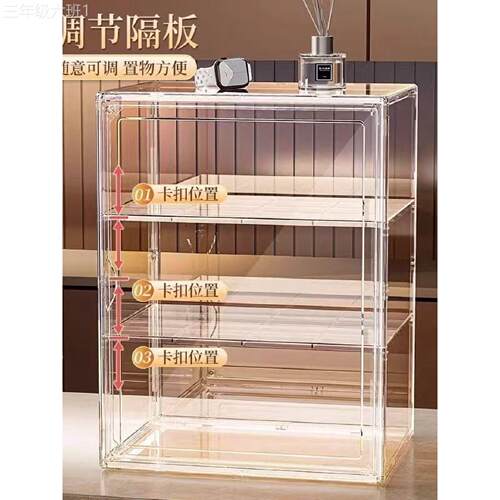 通用型家用玻茶具收纳柜茶杯杯璃杯桌水亚架子克力透面明展示盒收