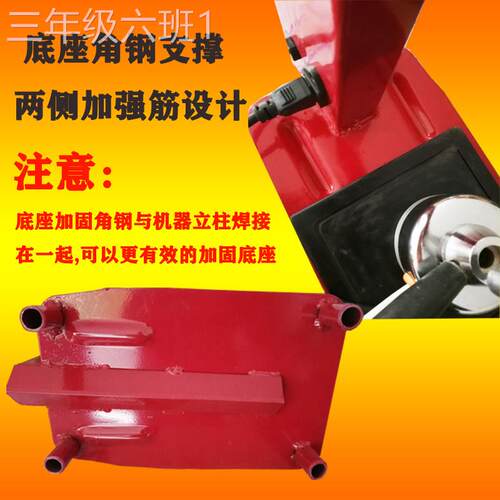 通用型家用胎具胎补机自车动调温内可定硫时火补化热补修补轮胎工