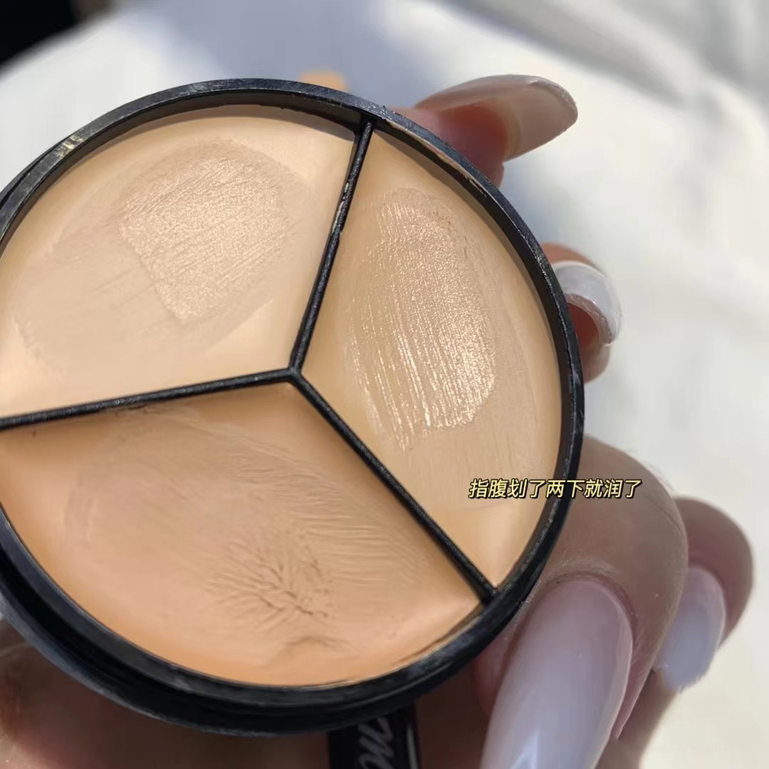 sweetmint三色遮瑕膏斑点