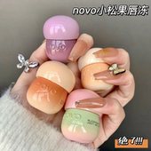 novo小蘑菇奶罐唇冻口红滋润晶透裸妆显白嘟嘟唇女镜面水光唇釉女