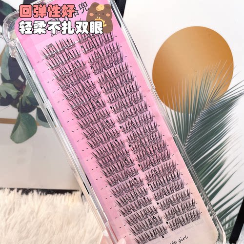 洛兜20排素颜自然卷翘假睫毛