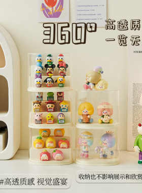 网红手办收纳盒桌面摆件阶梯式展示架办公桌家居饰品透明展示盒