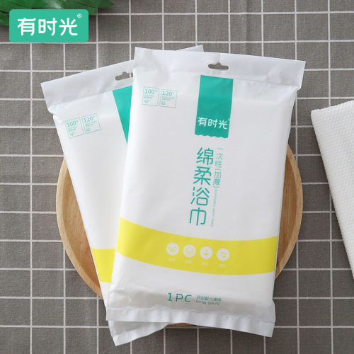 有时光加厚大号一次性浴巾旅行酒店专用旅游出差便携绵柔毛巾超柔
