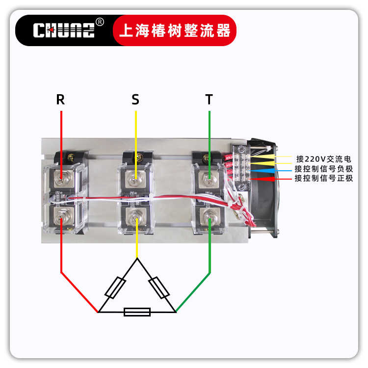 三相工业级固态继电器整套组件100A 200A 300 400A H3200ZE ZF ZD