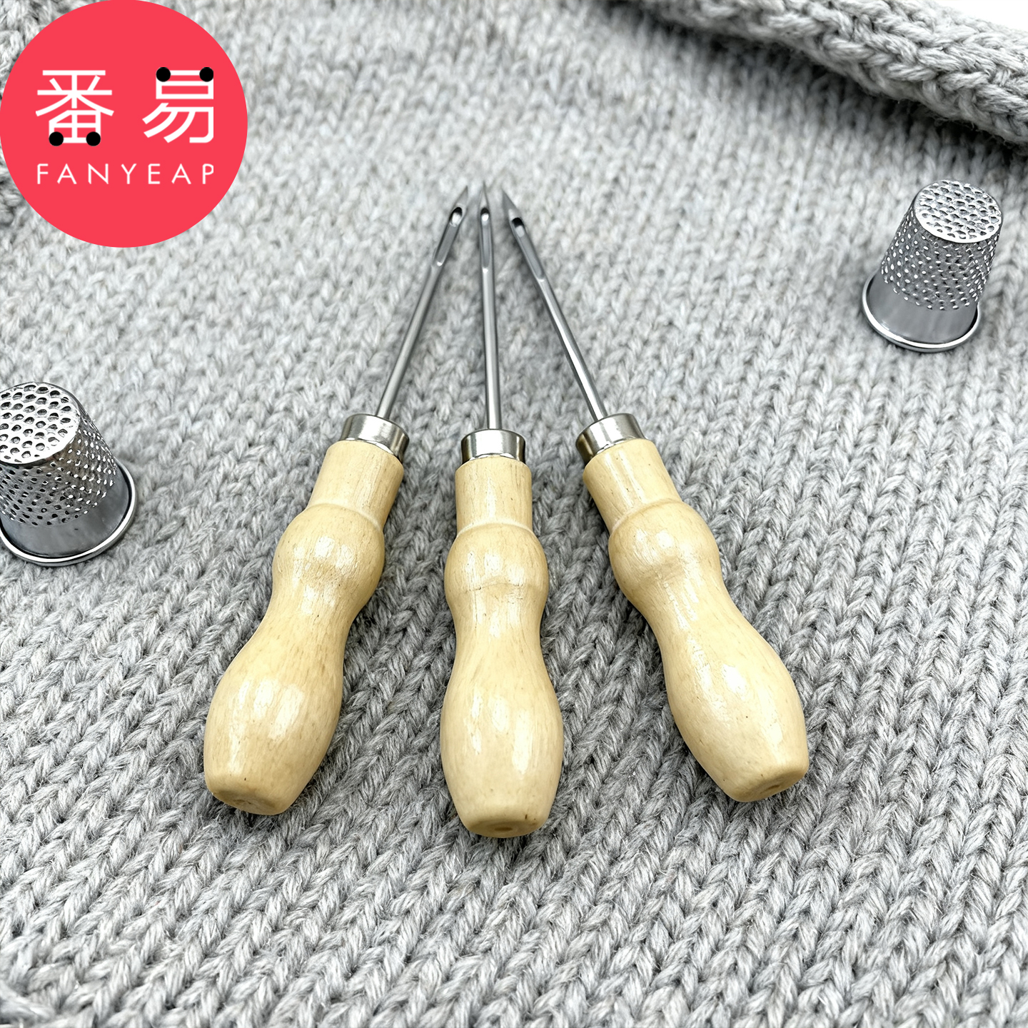 锥子D1pn088-木柄锥子修鞋补鞋工具带孔直锥手工皮革打孔鞋锥