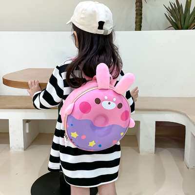 儿童可爱卡通动物超萌甜甜圈蛋壳双肩背包防水幼儿园女孩男宝宝潮