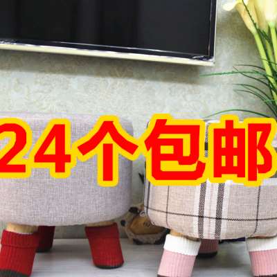 包邮24只桌椅子脚套 凳子脚套腿套椅脚套 双层加厚防滑椅子袜套